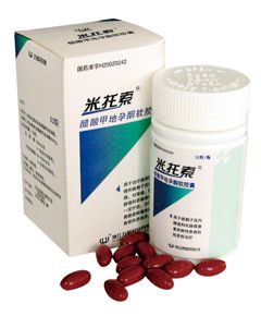醋酸甲地孕酮軟膠囊